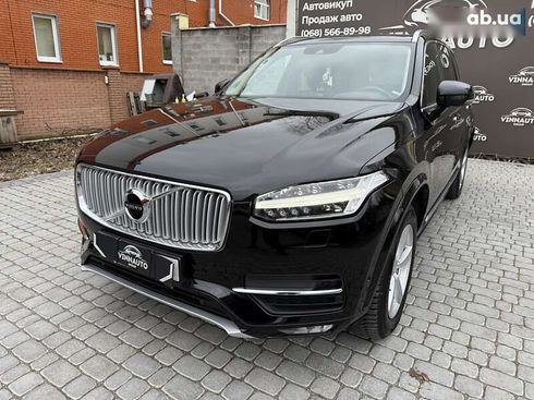 Volvo XC90 2015 - фото 26