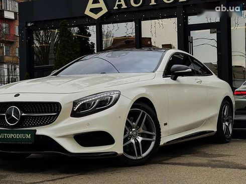 Mercedes-Benz S-Класс 2015 - фото 6