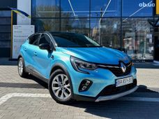Купить авто бу в Украине - купить на Автобазаре