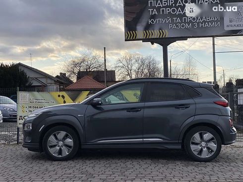 Hyundai Kona Electric 2019 - фото 9