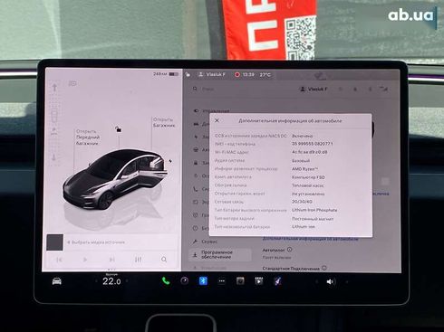 Tesla Model 3 2024 - фото 24