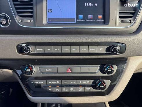 Kia Carnival 2016 - фото 16