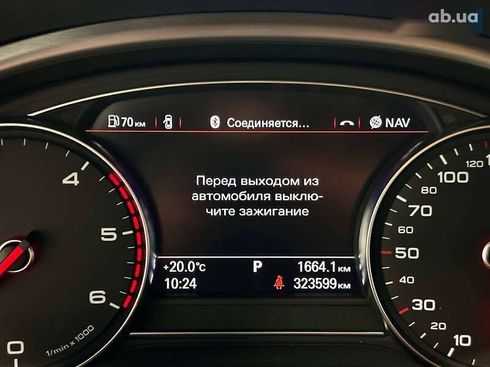 Audi A8 2013 - фото 27
