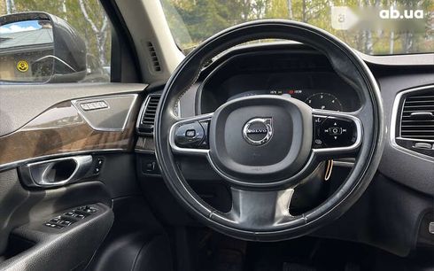 Volvo XC90 2017 - фото 13