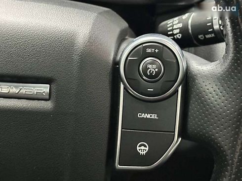 Land Rover Range Rover Sport 2017 - фото 27