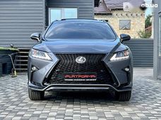 Продажа б/у Lexus RX в Киевской области - купить на Автобазаре