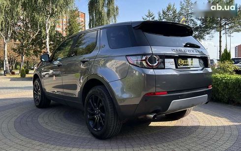 Land Rover Discovery 2016 - фото 5