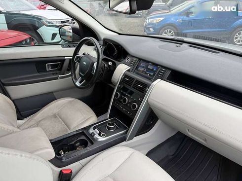 Land Rover Discovery Sport 2016 - фото 12