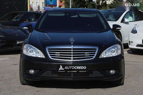 Mercedes-Benz S-Класс 2006 - фото 2