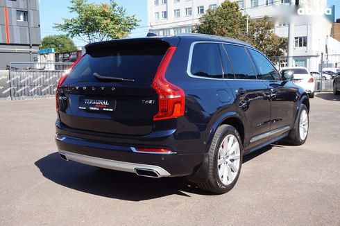 Volvo XC90 2016 - фото 5