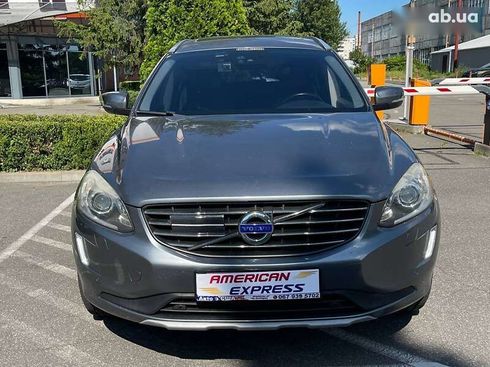 Volvo XC60 2015 - фото 3