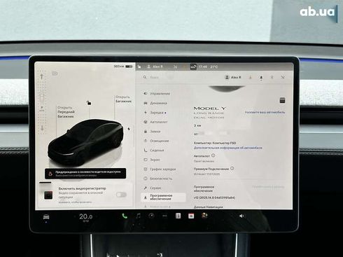 Tesla Model Y 2025 - фото 20