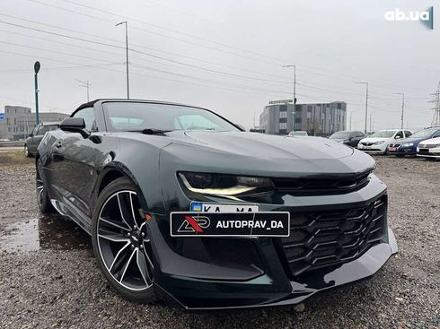 Chevrolet Camaro 2017 - фото 7