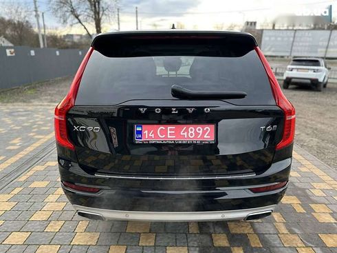 Volvo XC90 2020 - фото 9