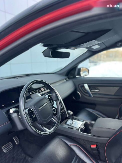 Land Rover Discovery Sport 2019 - фото 15