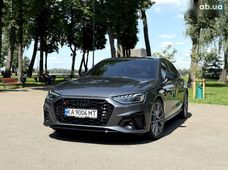 Купить Audi S4 бу в Украине - купить на Автобазаре