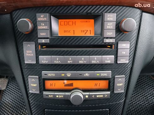 Toyota Avensis 2007 серый - фото 71