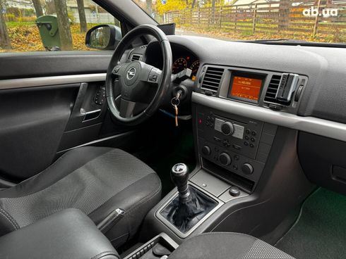 Opel Vectra 2006 серый - фото 31