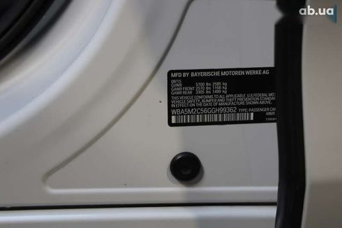 BMW 5 серия 2015 - фото 13