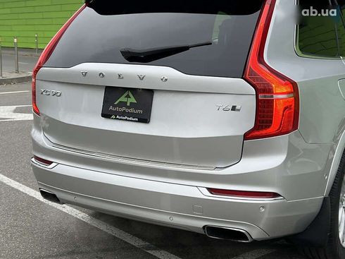 Volvo XC90 2015 - фото 15