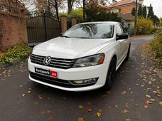 Купити бу авто з США (Америки) - купити на Автобазарі