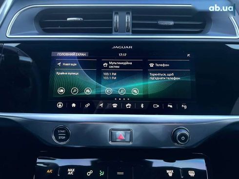 Jaguar I-Pace 2018 - фото 23