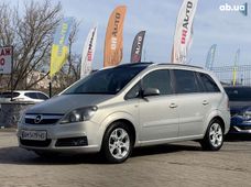 Продажа б/у Opel Zafira 2006 года в Бердичеве - купить на Автобазаре