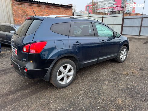 Nissan qashqai+2 2008 синий - фото 5