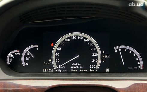 Mercedes-Benz S-Класс 2010 - фото 15