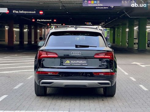 Audi Q5 2017 - фото 7
