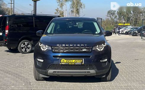 Land Rover Discovery Sport 2016 - фото 2