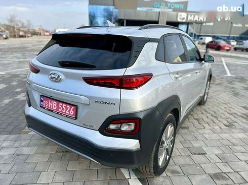 Hyundai Kona 2020 - фото 12