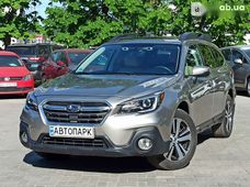 Продажа б/у Subaru Outback в Днепропетровской области - купить на Автобазаре