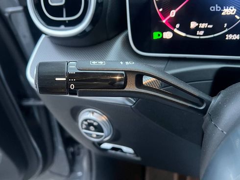 Mercedes-Benz C-Класс 2024 серый - фото 20
