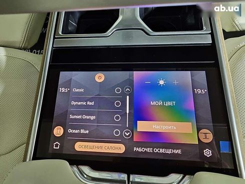 Land Rover Range Rover 2024 - фото 27