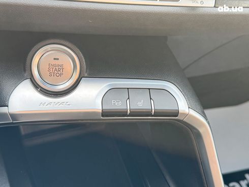 Haval H6 2019 коричневый - фото 31