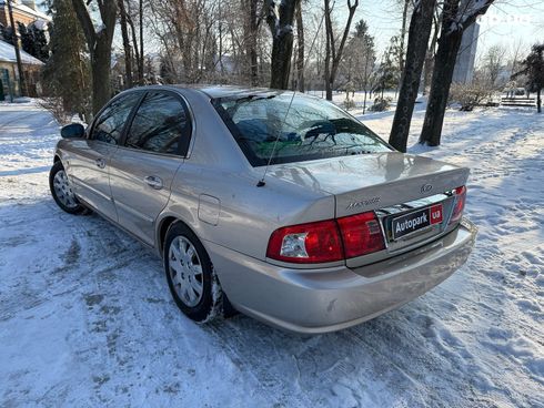 Kia Magentis 2005 бежевый - фото 8