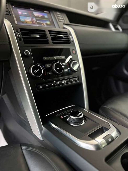 Land Rover Discovery Sport 2018 - фото 27