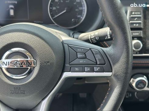 Nissan Kicks 2019 - фото 20