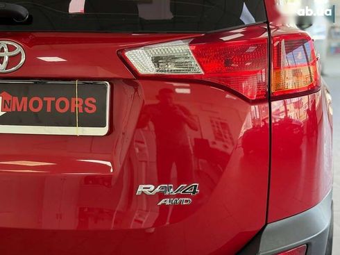 Toyota RAV4 2013 - фото 12
