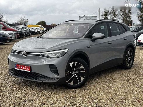 Volkswagen ID.4 2021 - фото 16