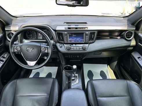 Toyota RAV4 2017 - фото 18