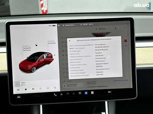 Tesla Model 3 2018 - фото 20
