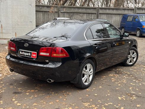 Kia Magentis 2007 черный - фото 8