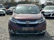 Купити Honda CR-V бу в Україні - купити на Автобазарі