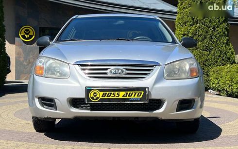 Kia Cerato 2007 - фото 2