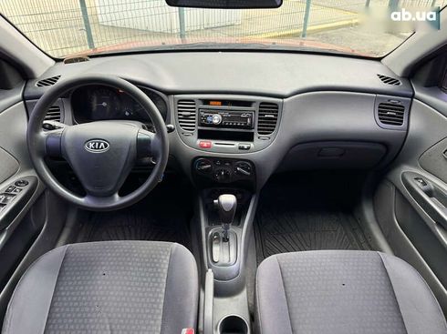 Kia Rio 2007 - фото 21