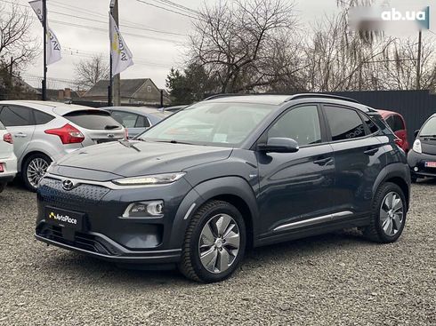Hyundai Kona Electric 2018 - фото 16