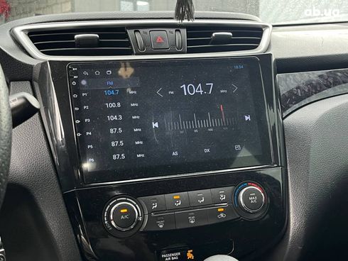 Nissan Rogue 2014 синий - фото 9