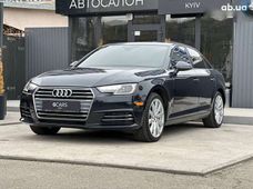 Продажа б/у Audi A4 в Киевской области - купить на Автобазаре